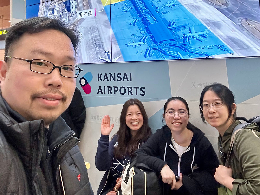 2024 Japan Trip Part One: Osaka and Kobe