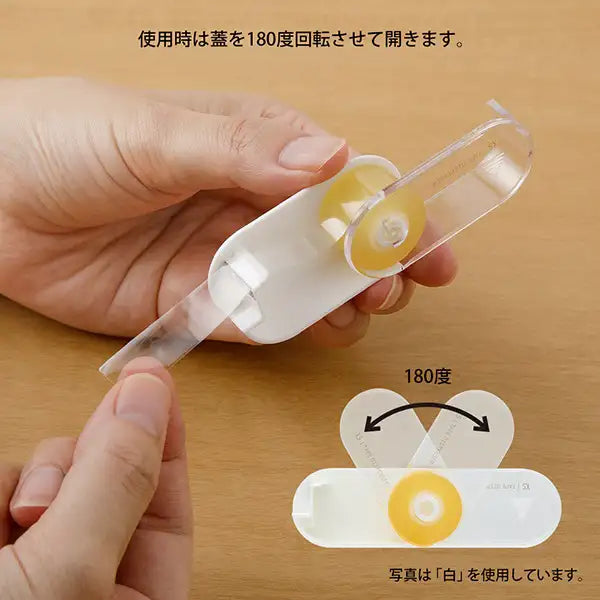 XS Compact Tape Dispenser | Black