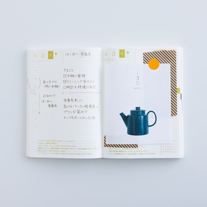 Hobonichi Weeksdays Daily Desktop Calendar 2027