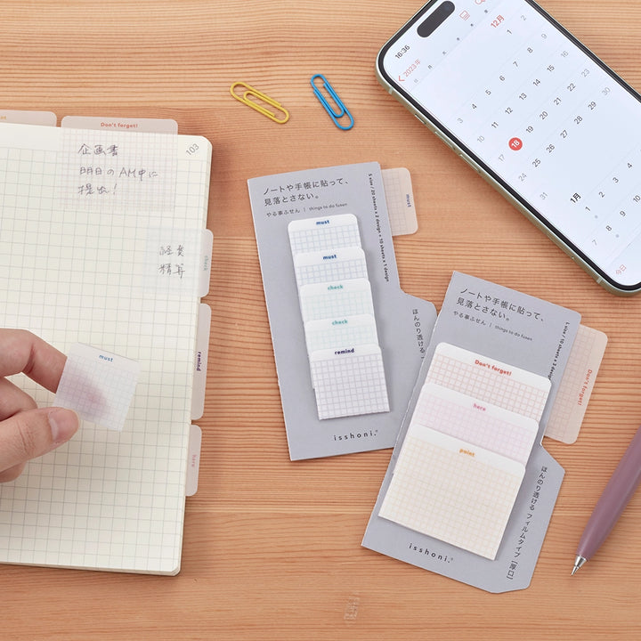 Isshoni. Things To Do Translucent Sticky Notes | Must Check Remind