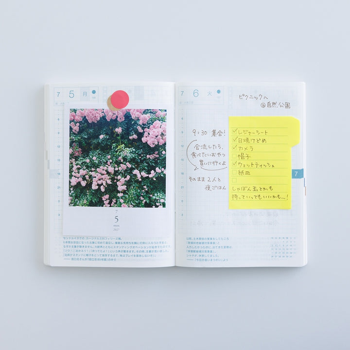 Hobonichi Weeksdays Daily Desktop Calendar 2027