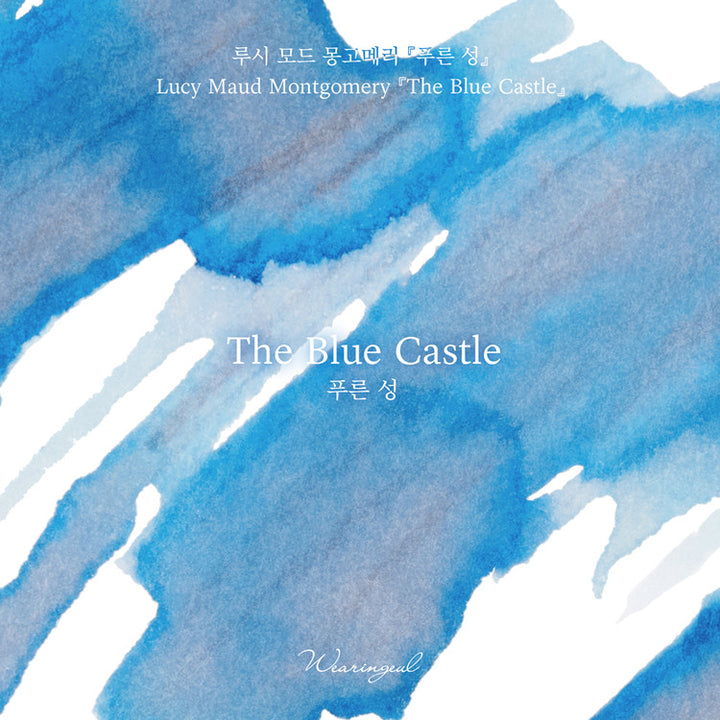 The Blue Castle | Lucy Maud Montgomery | Fountain Pen Ink