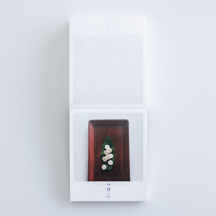 Hobonichi Weeksdays Daily Desktop Calendar 2027
