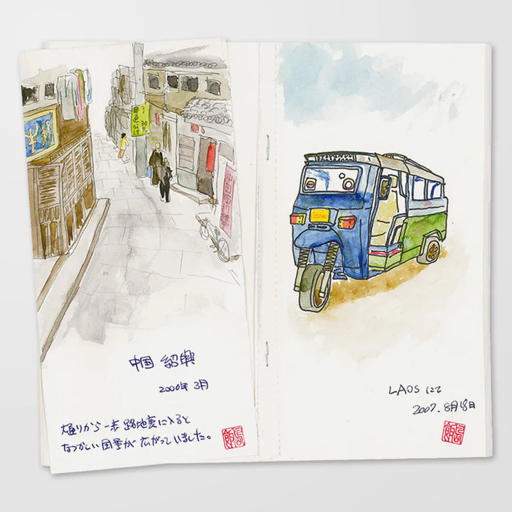 TRAVELER'S notebook 012 Sketch Paper Notebook | Regular Size