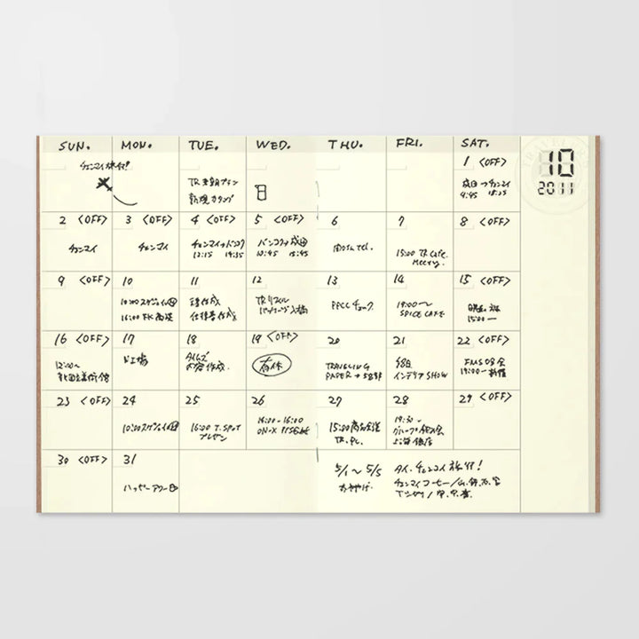 TRAVELER'S notebook 006 Free Diary Monthly Planner | Passport Size
