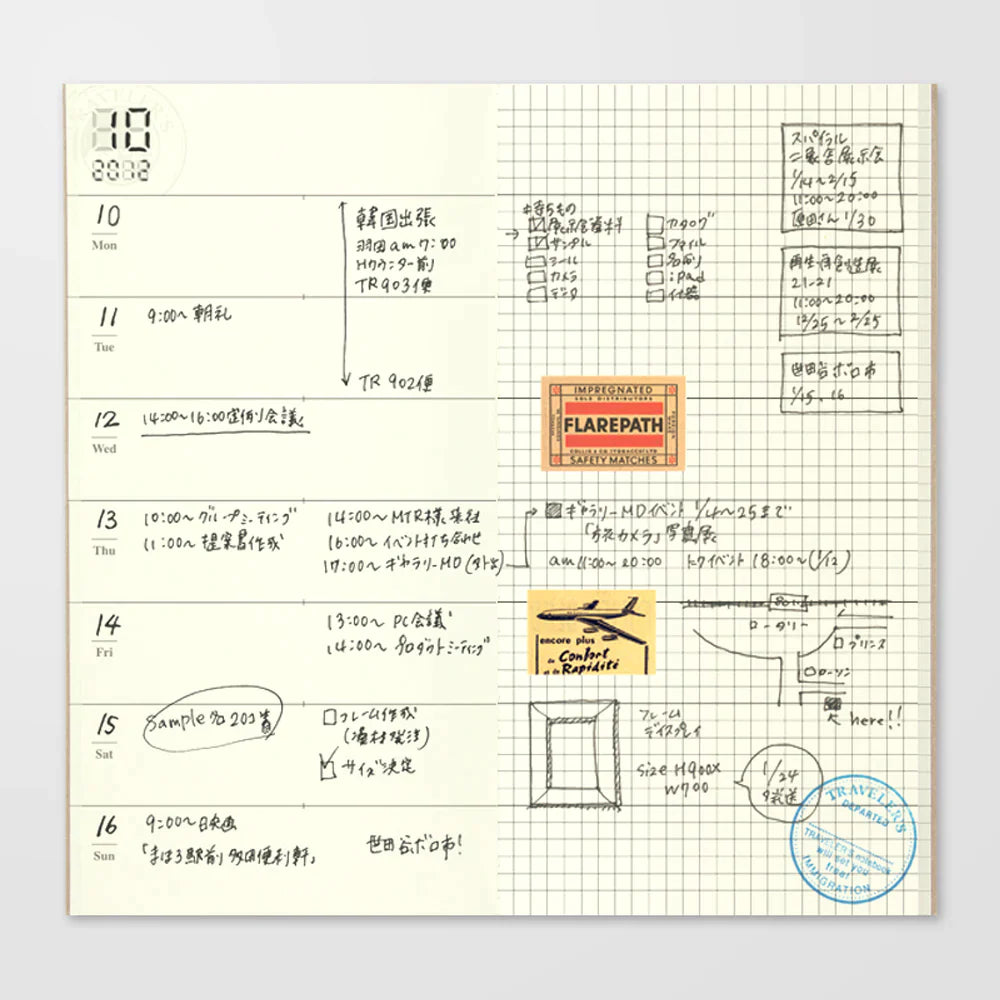 TRAVELER'S notebook 019 Free Diary Weekly + Memo Planner | Regular Size