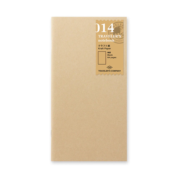 TRAVELER'S notebook 014 Kraft Paper Notebook | Regular Size