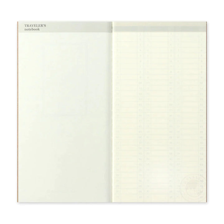 TRAVELER'S notebook 018 Free Diary Weekly Vertical Planner | Regular Size