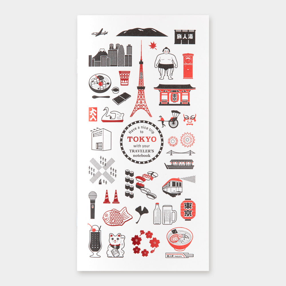 TRAVELER'S notebook | TOKYO Refill Blank | Regular Size | Limited Edition