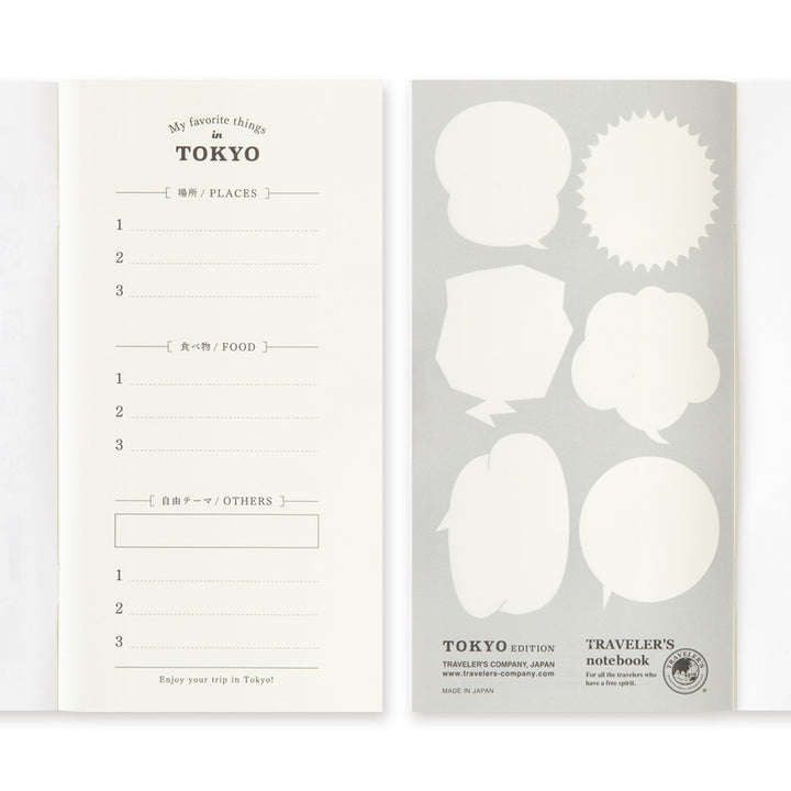 TRAVELER'S notebook | Regular | TOKYO Black | Limited Edition
