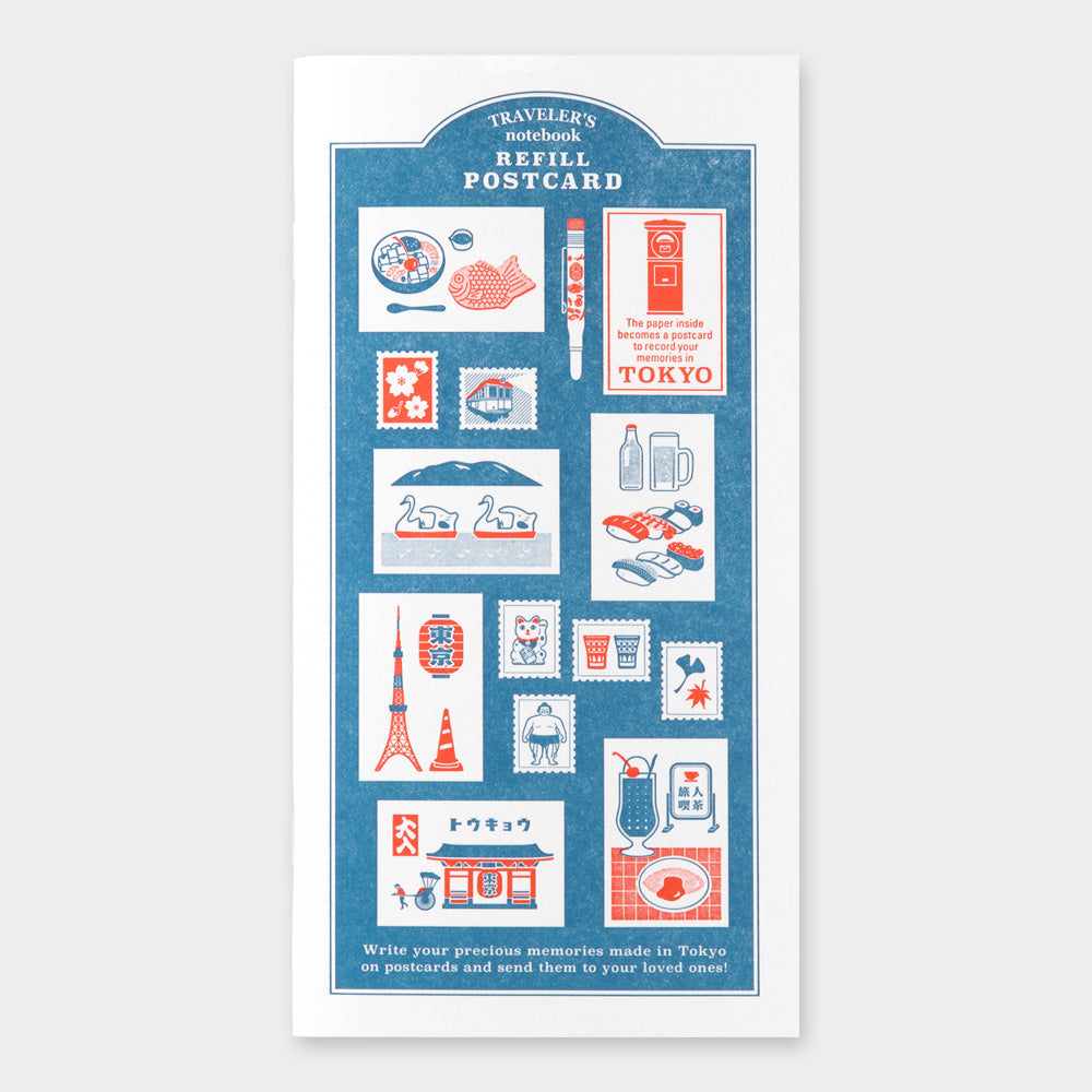 TRAVELER'S notebook | TOKYO Refill Postcard | Regular Size | Limited Edition