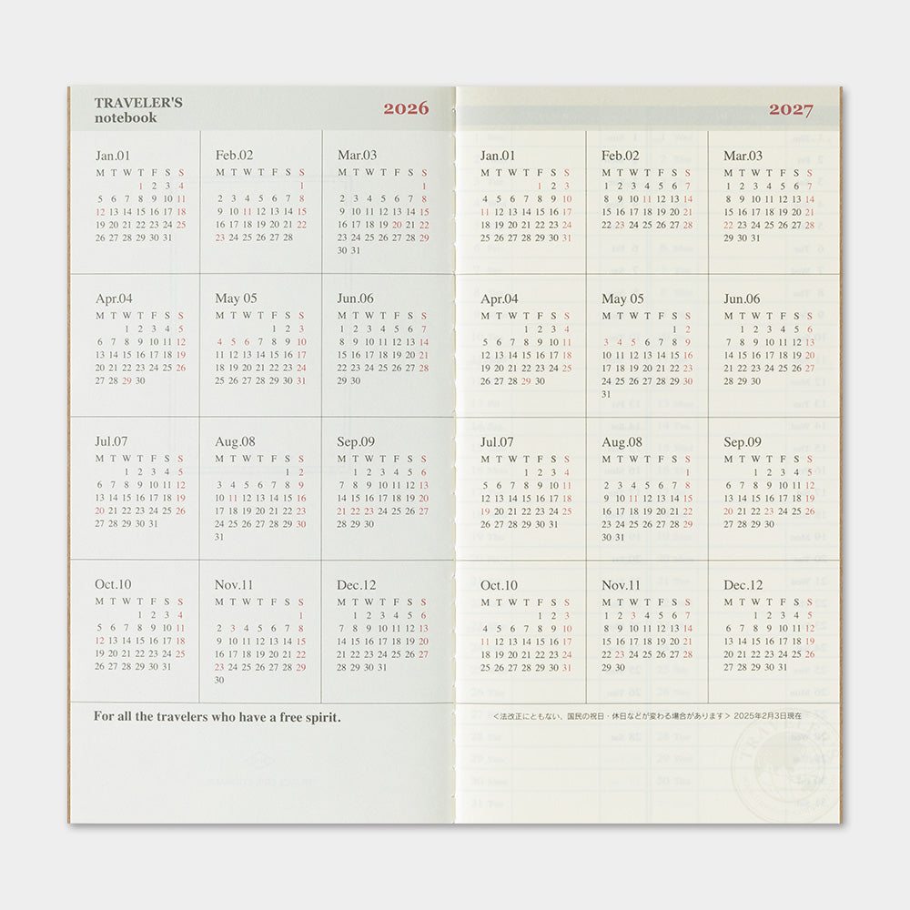 2026 Second Half Traveler's Weekly and Memo Planner | Regular Size | July - December