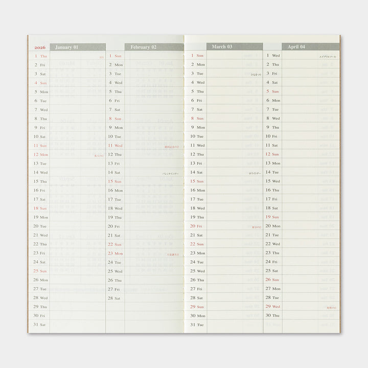2026 Second Half Traveler's Weekly and Memo Planner | Regular Size | July - December