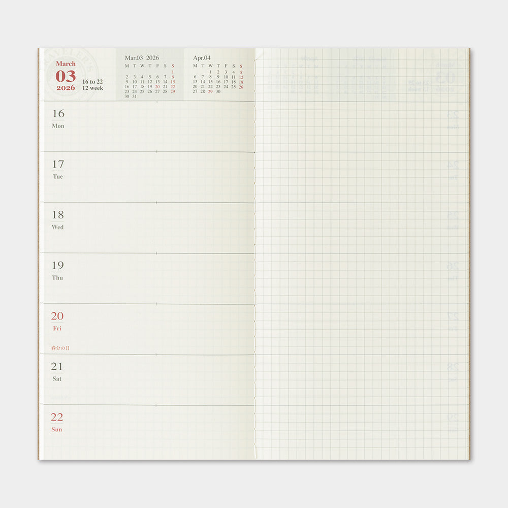 2026 Second Half Traveler's Weekly and Memo Planner | Regular Size | July - December