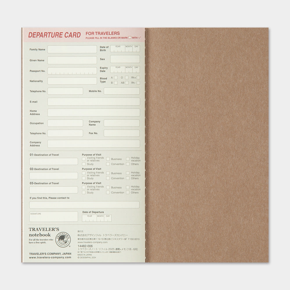 2026 Second Half Traveler's Weekly and Memo Planner | Regular Size | July - December