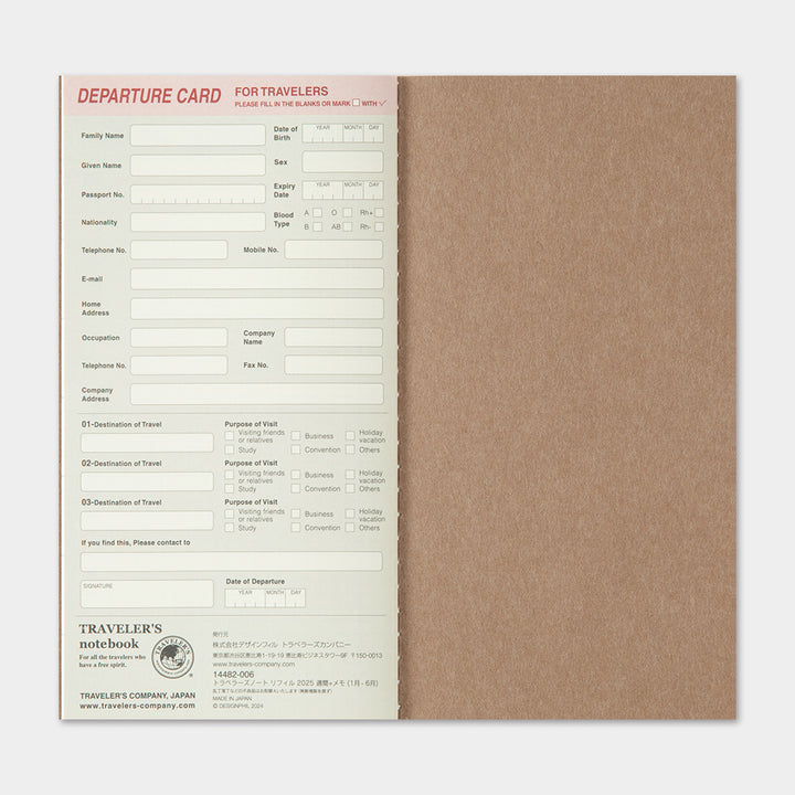 2026 Second Half Traveler's Weekly and Memo Planner | Regular Size | July - December
