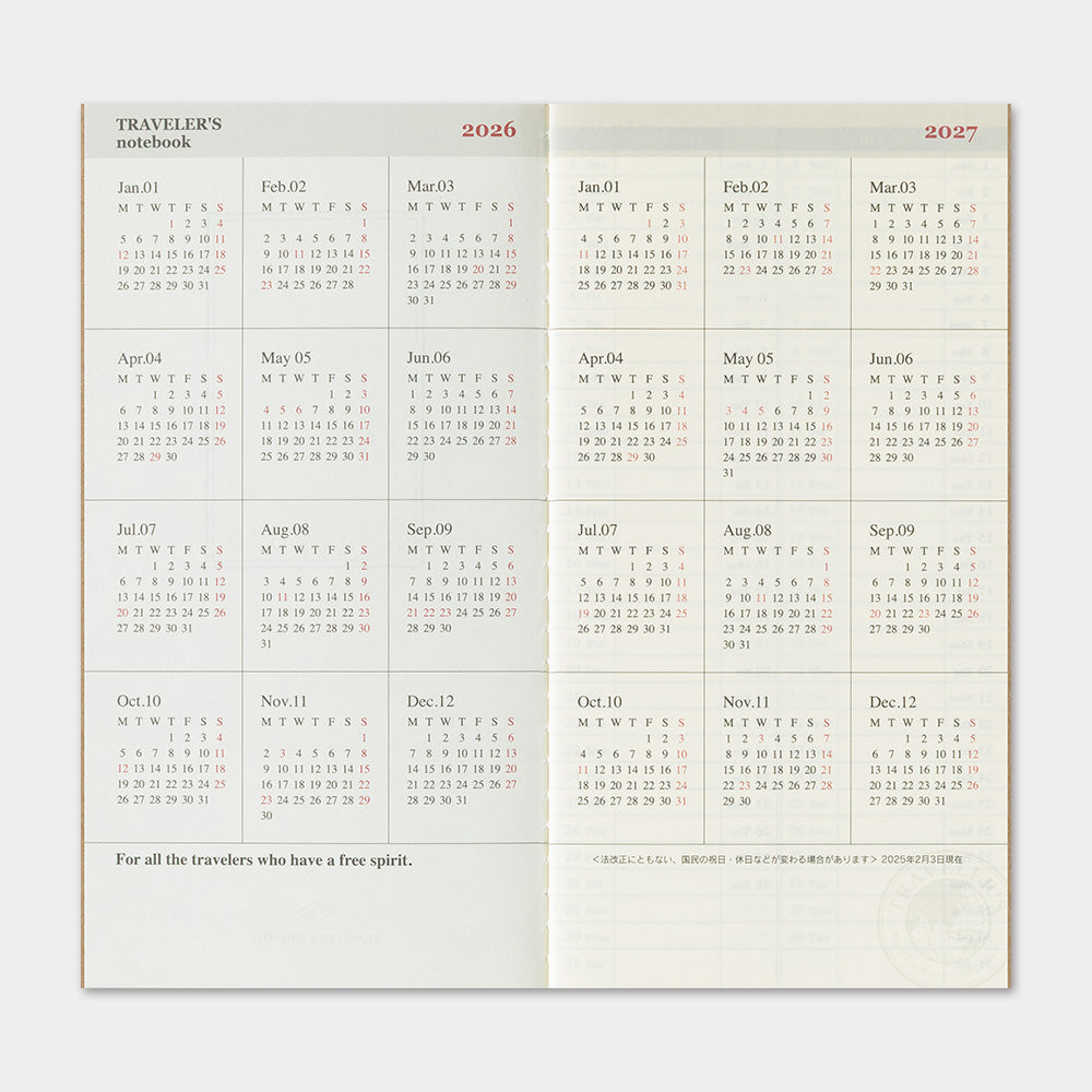 2026 Second Half Traveler's Weekly Vertical Planner | Regular Size | July - December