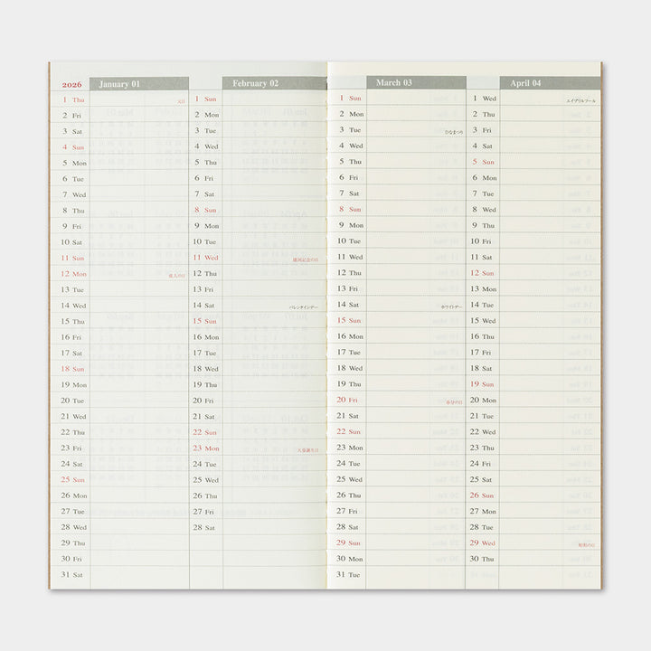 2026 Second Half Traveler's Weekly Vertical Planner | Regular Size | July - December