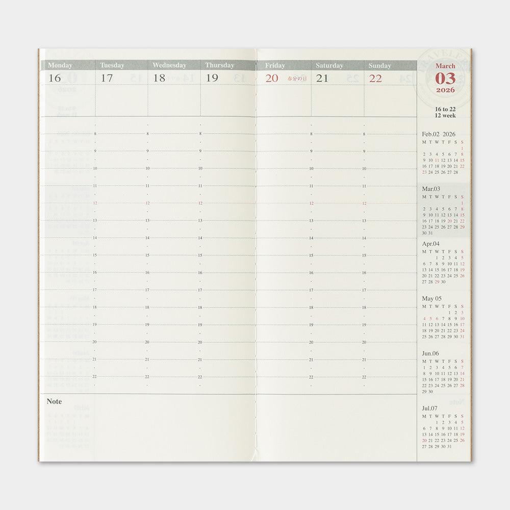 2026 Second Half Traveler's Weekly Vertical Planner | Regular Size | July - December