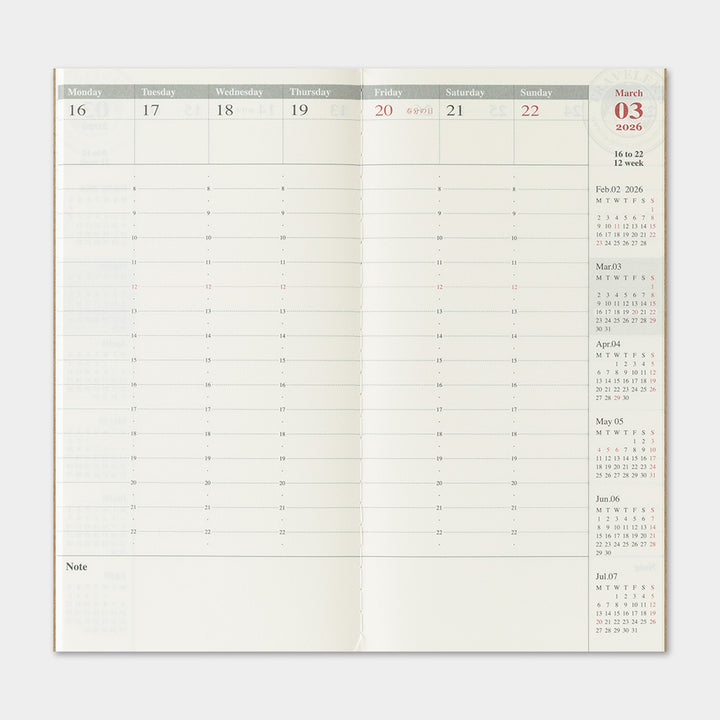 2026 Second Half Traveler's Weekly Vertical Planner | Regular Size | July - December