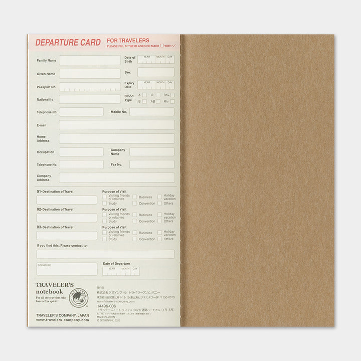 2026 Second Half Traveler's Weekly Vertical Planner | Regular Size | July - December