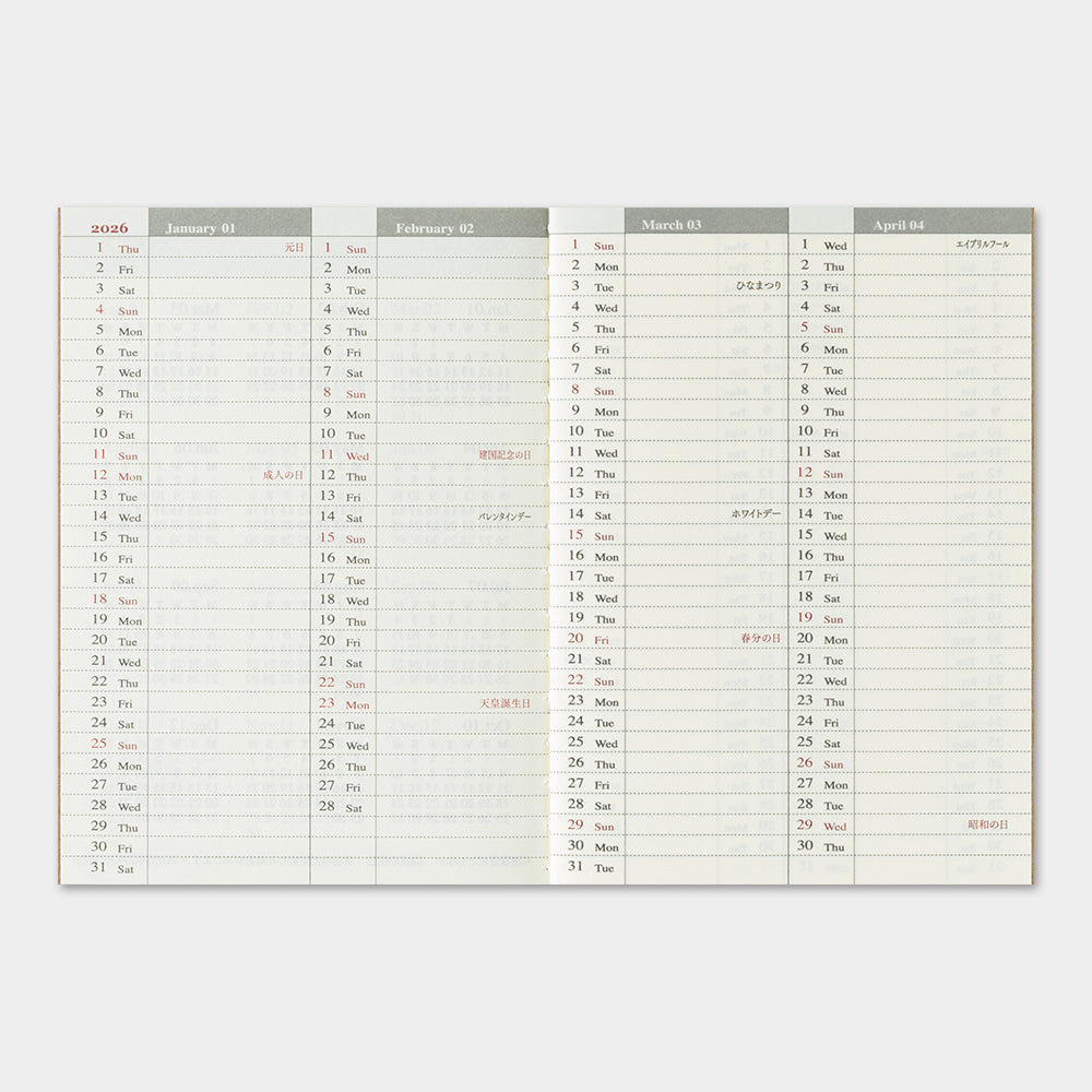2026 Second Half Traveler's Weekly Planner | Passport Size | July - December