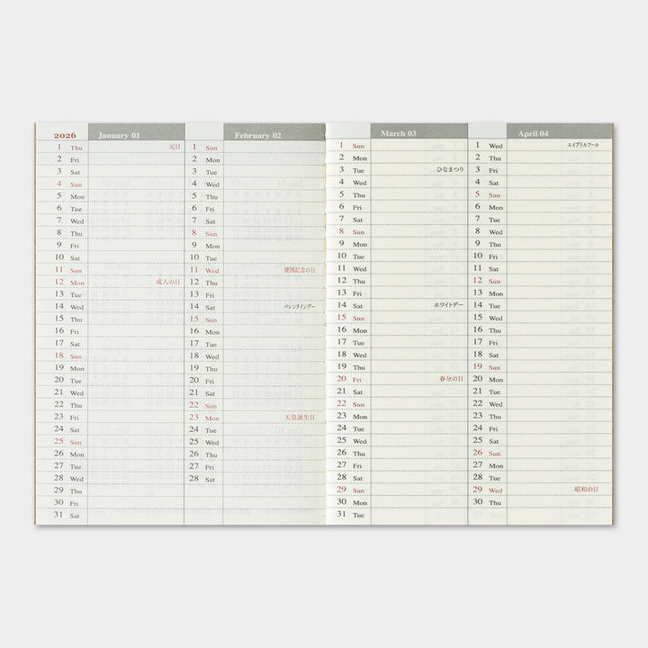 2026 Second Half Traveler's Weekly Planner | Passport Size | July - December