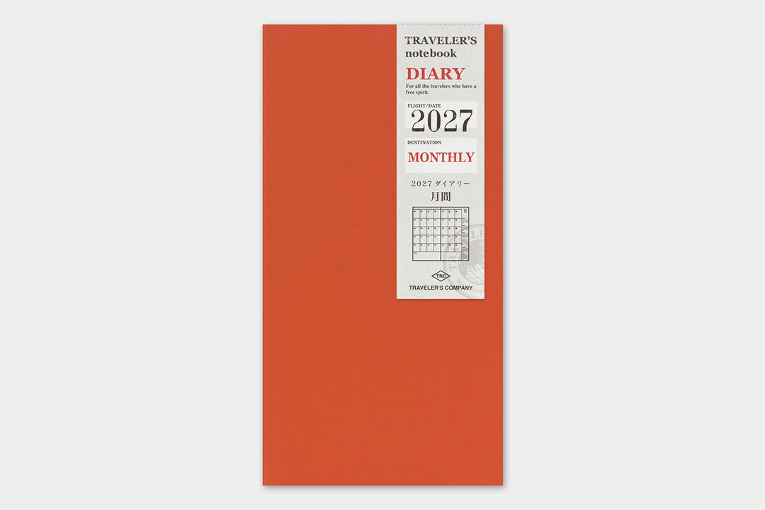 2027 Traveler's Monthly Planner | Regular Size
