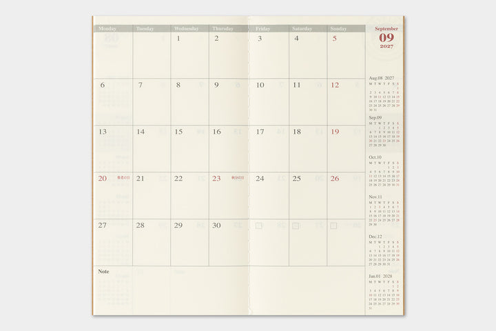 2027 Traveler's Monthly Planner | Regular Size