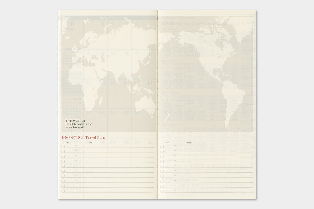 2027 Traveler's Monthly Planner | Regular Size