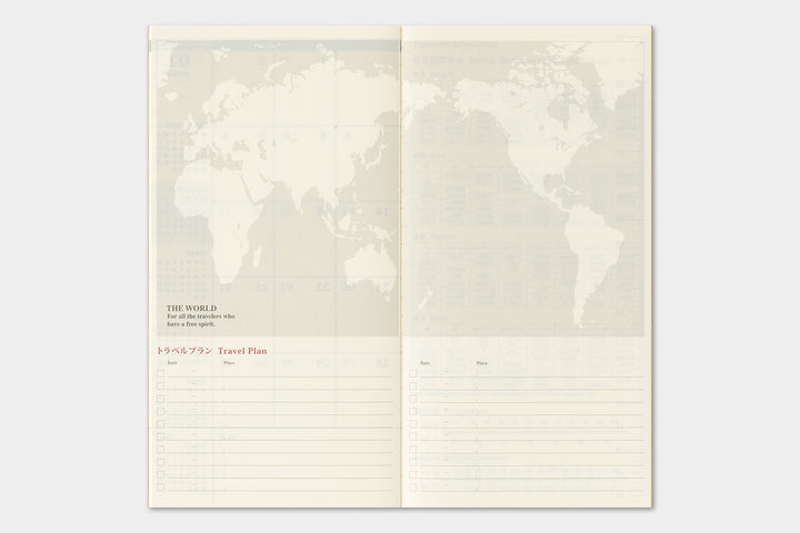 2027 Traveler's Monthly Planner | Regular Size