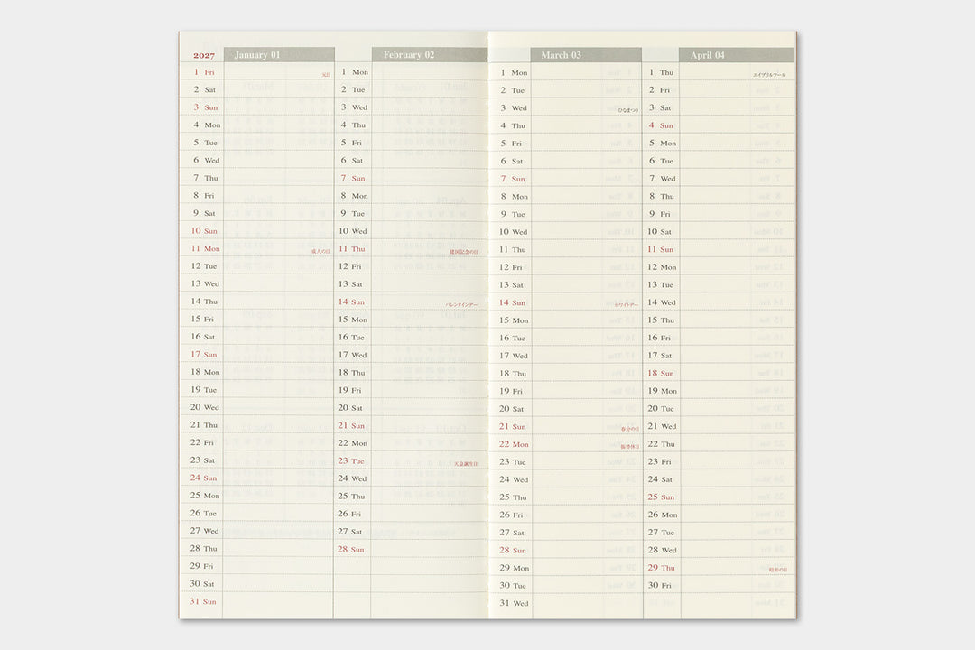 2027 Traveler's Weekly and Memo Planner | Regular Size