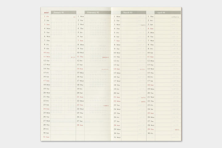 2027 Traveler's Weekly and Memo Planner | Regular Size