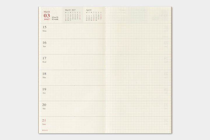2027 Traveler's Weekly and Memo Planner | Regular Size