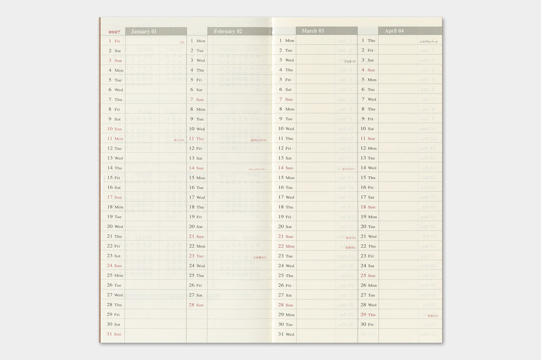 2027 Traveler's Weekly Vertical Planner | Regular Size