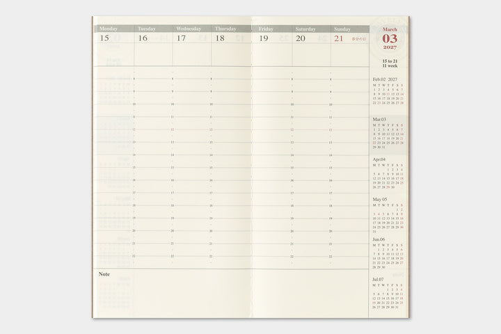2027 Traveler's Weekly Vertical Planner | Regular Size
