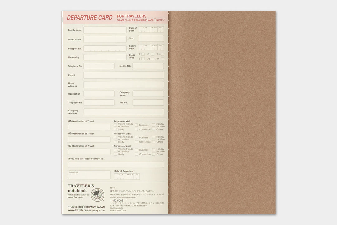 2027 Traveler's Weekly Vertical Planner | Regular Size