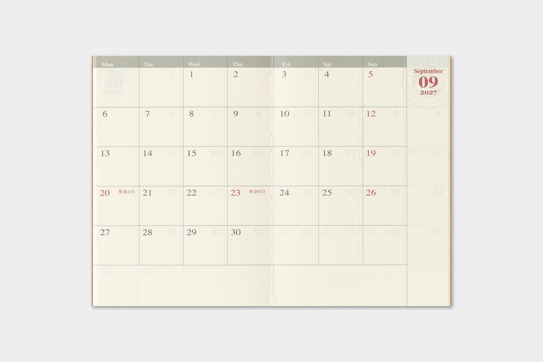 2027 Traveler's Monthly Planner | Passport Size