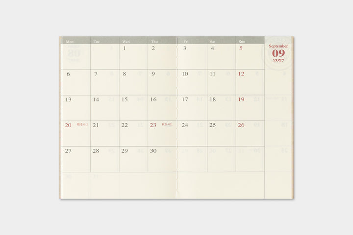 2027 Traveler's Monthly Planner | Passport Size