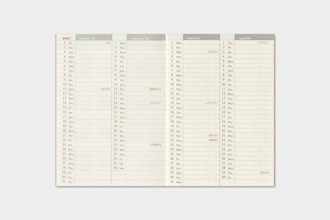 2027 Traveler's Weekly Planner | Passport Size