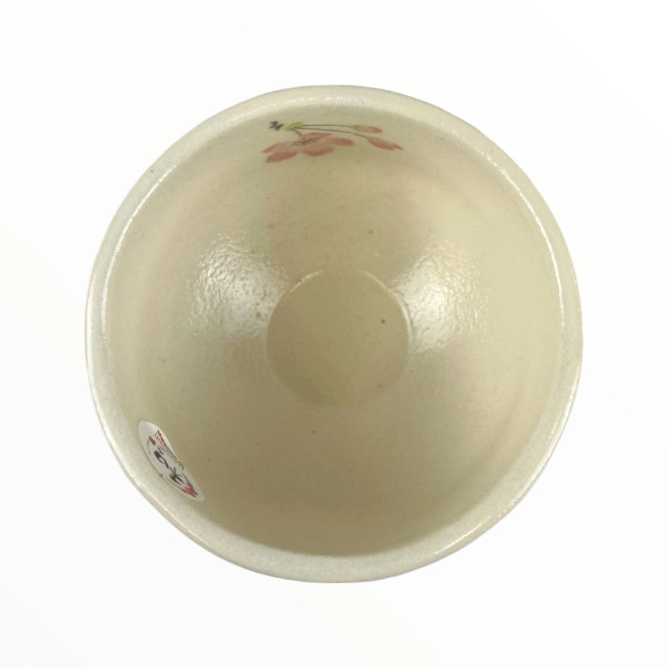 Yamazakura Cherry Blossoms Matcha Bowl