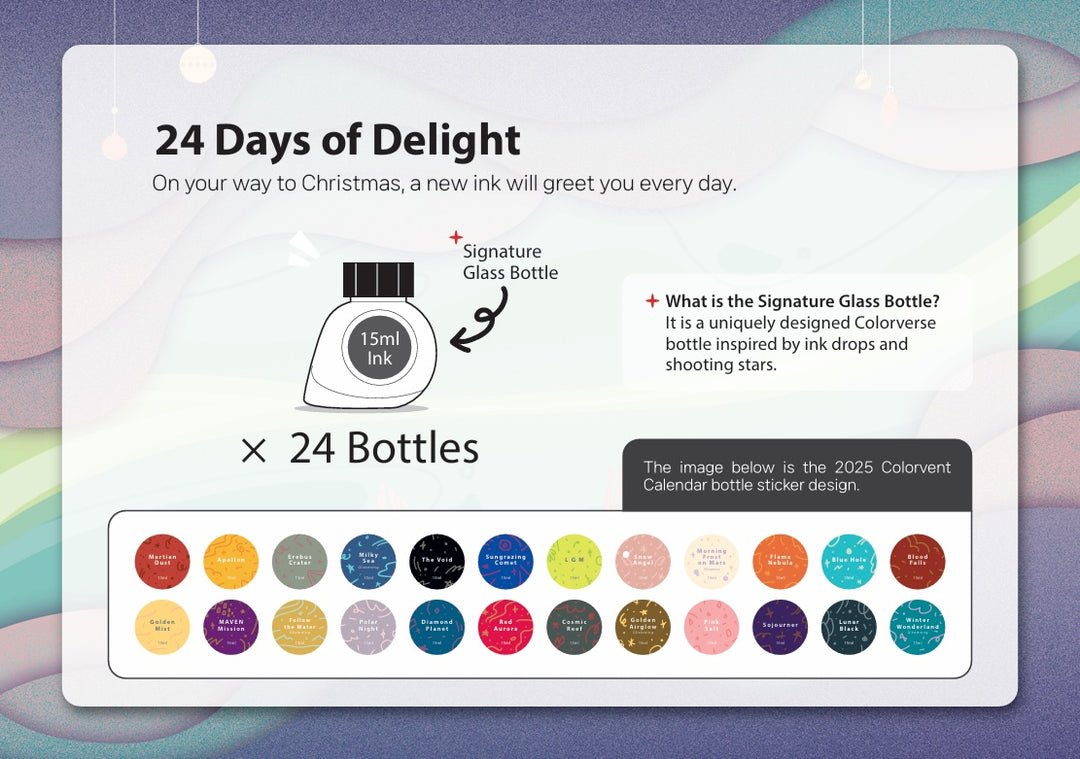 2026 Colorvent Ink Calendar