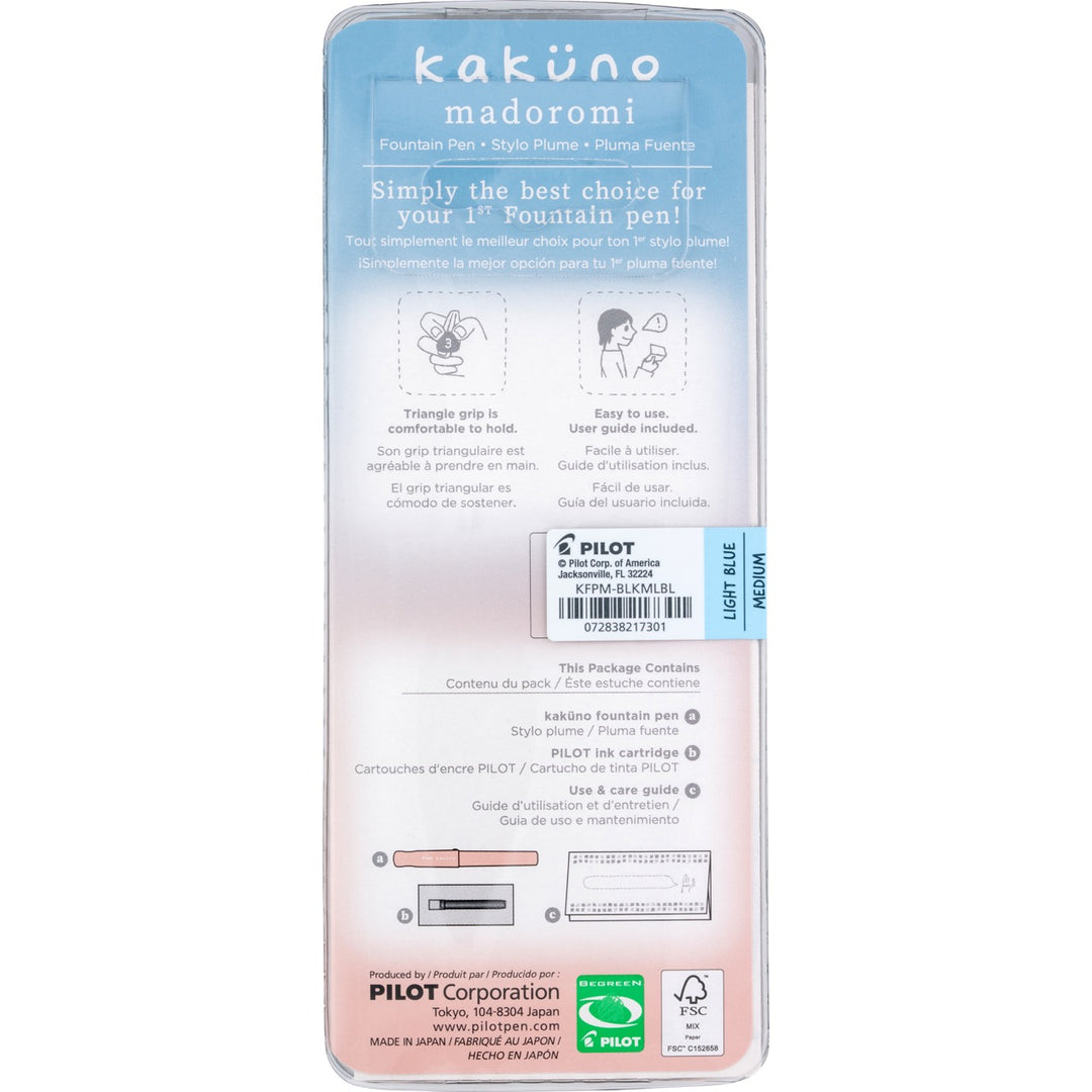 Kakuno Madoromi Fountain Pen | Azure Sky Light Blue