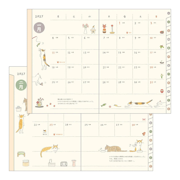Midori 2026 Pocket B6 Weekly Diary | Cat