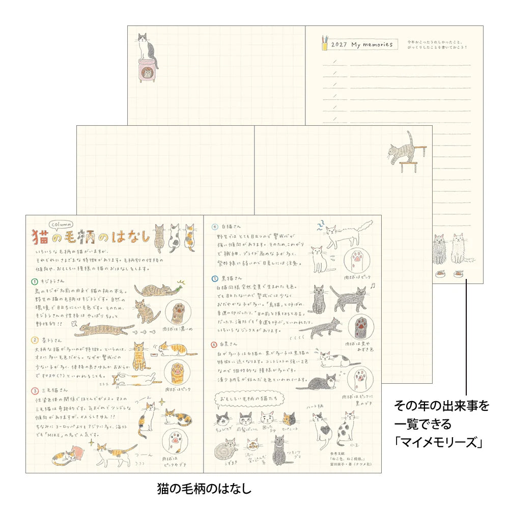 Midori 2026 Pocket B6 Weekly Diary | Cat