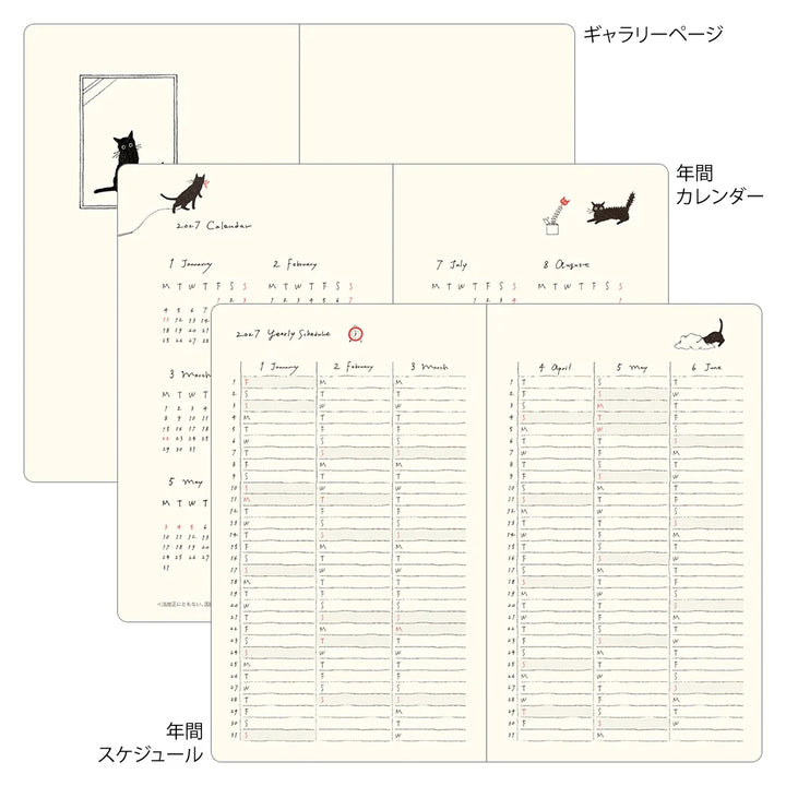 Midori 2027 Weekly Diary Book | Green Cat