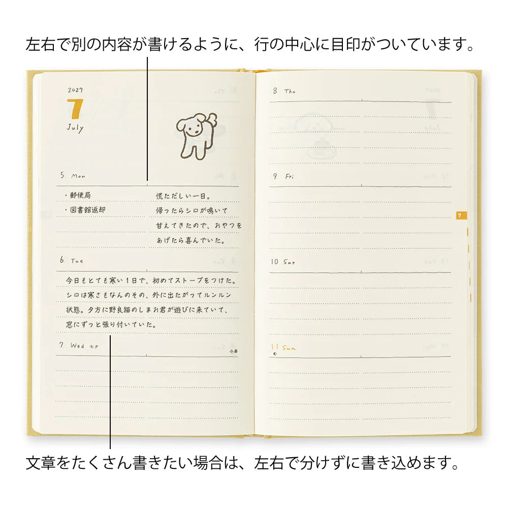Midori 2027 Weekly Diary Book | Yellow Dog
