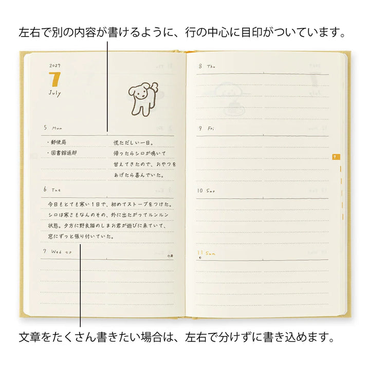 Midori 2027 Weekly Diary Book | Yellow Dog