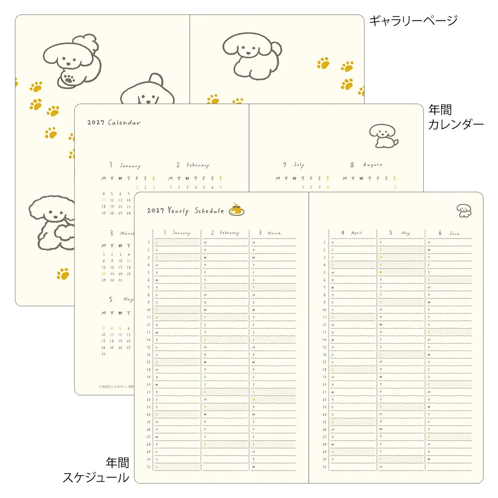 Midori 2027 Weekly Diary Book | Yellow Dog
