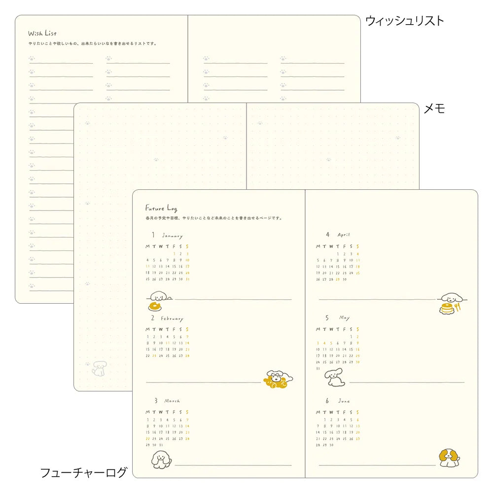 Midori 2027 Weekly Diary Book | Yellow Dog